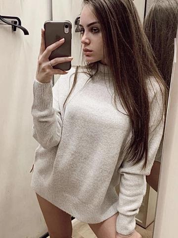 Таюша